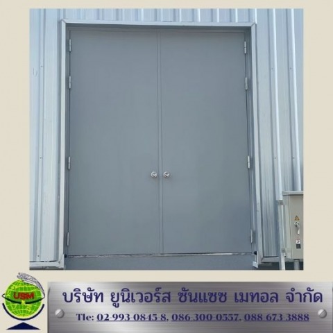 ผลิตออกแบบประตูเหล็กคู่ 